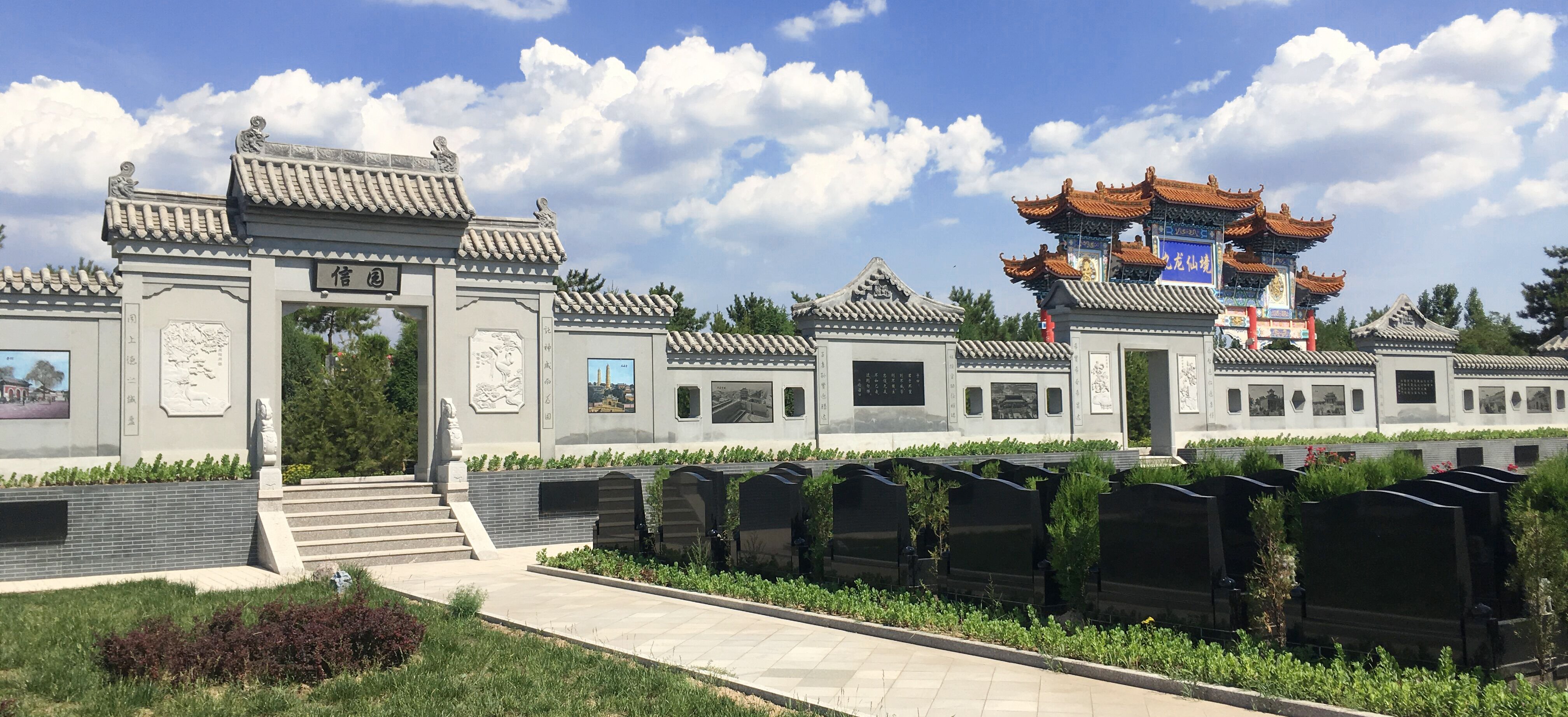 明升mansion88(中国游)最新官方网站