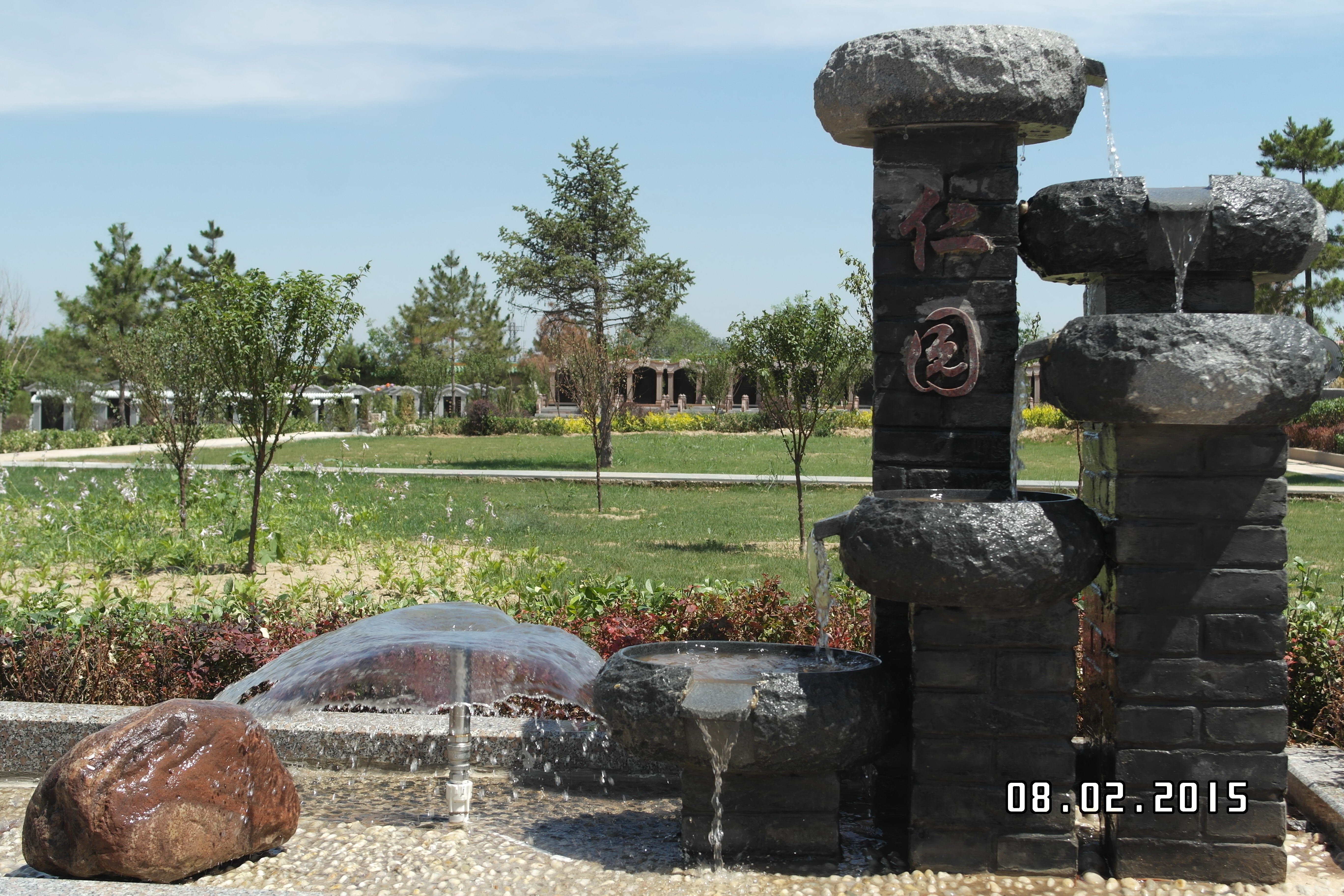 明升mansion88(中国游)最新官方网站