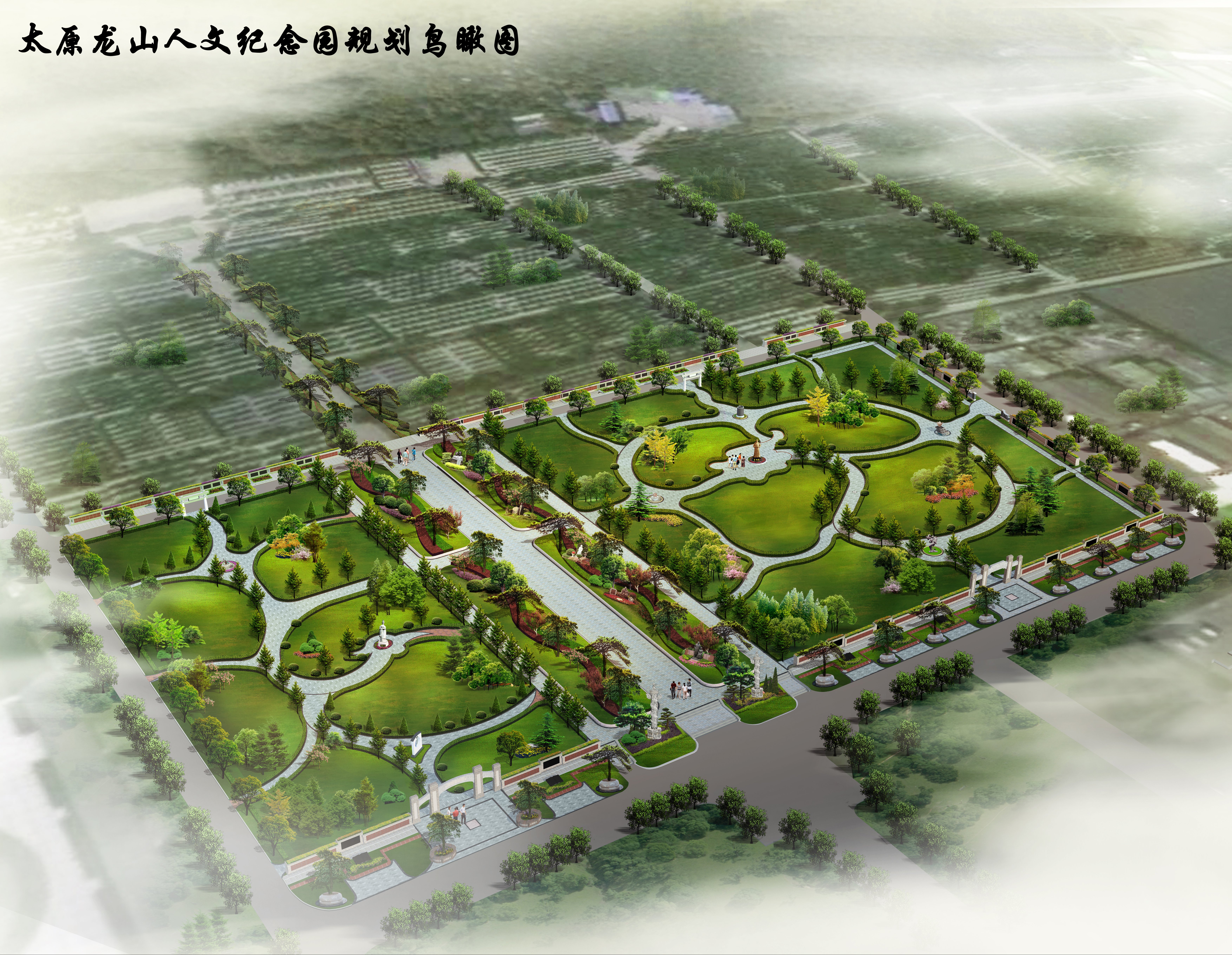 明升mansion88(中国游)最新官方网站