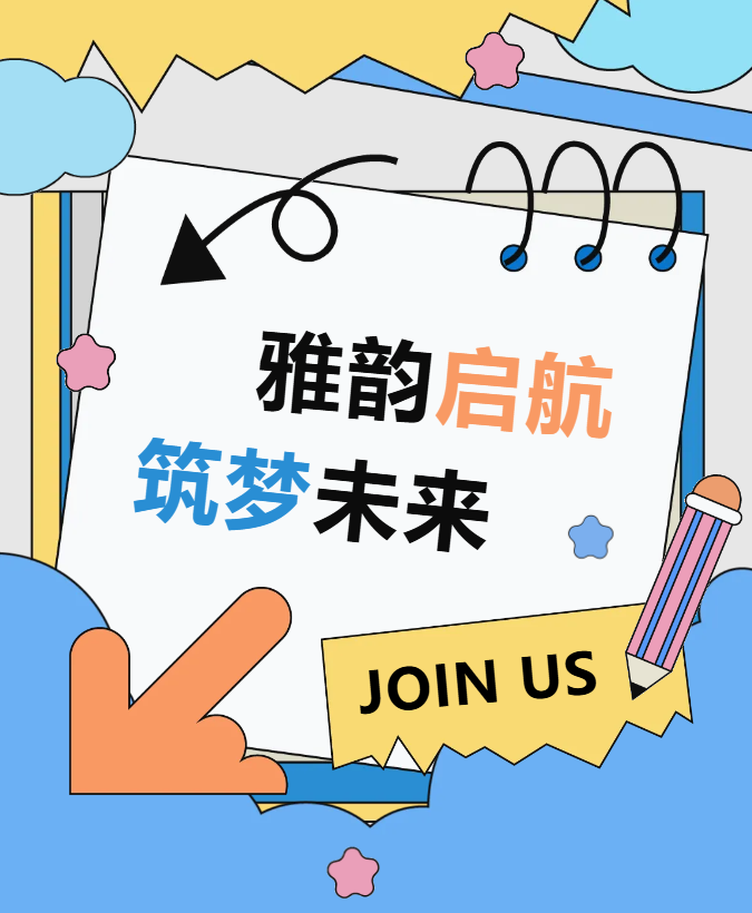 明升mansion88(中国游)最新官方网站