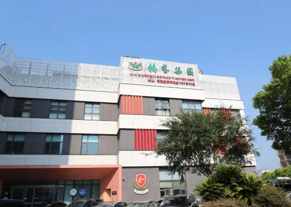 明升mansion88(中国游)最新官方网站