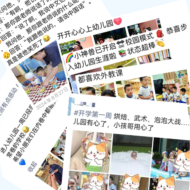 明升mansion88(中国游)最新官方网站