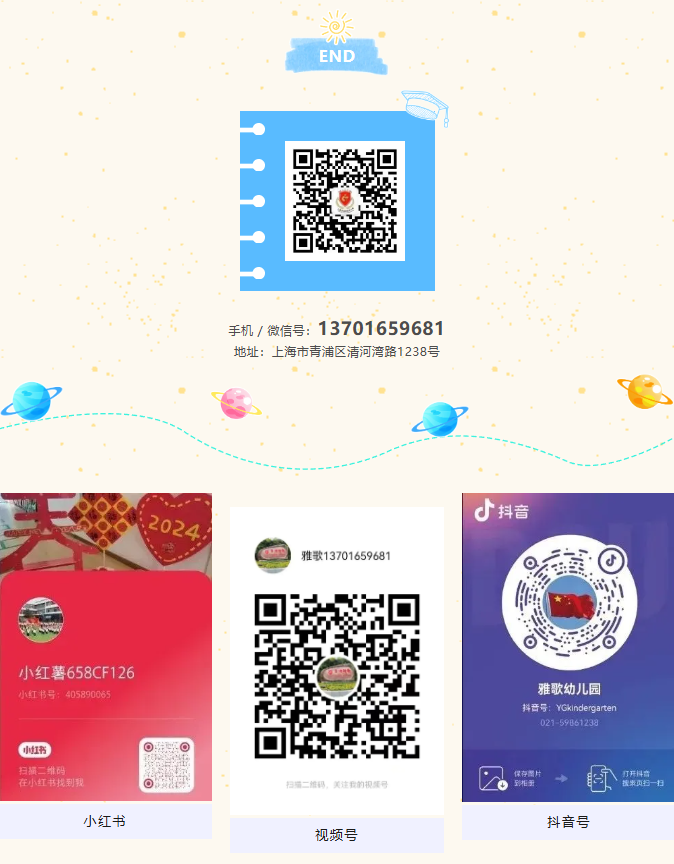 明升mansion88(中国游)最新官方网站