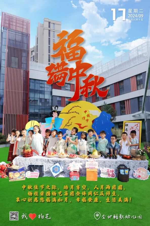 明升mansion88(中国游)最新官方网站