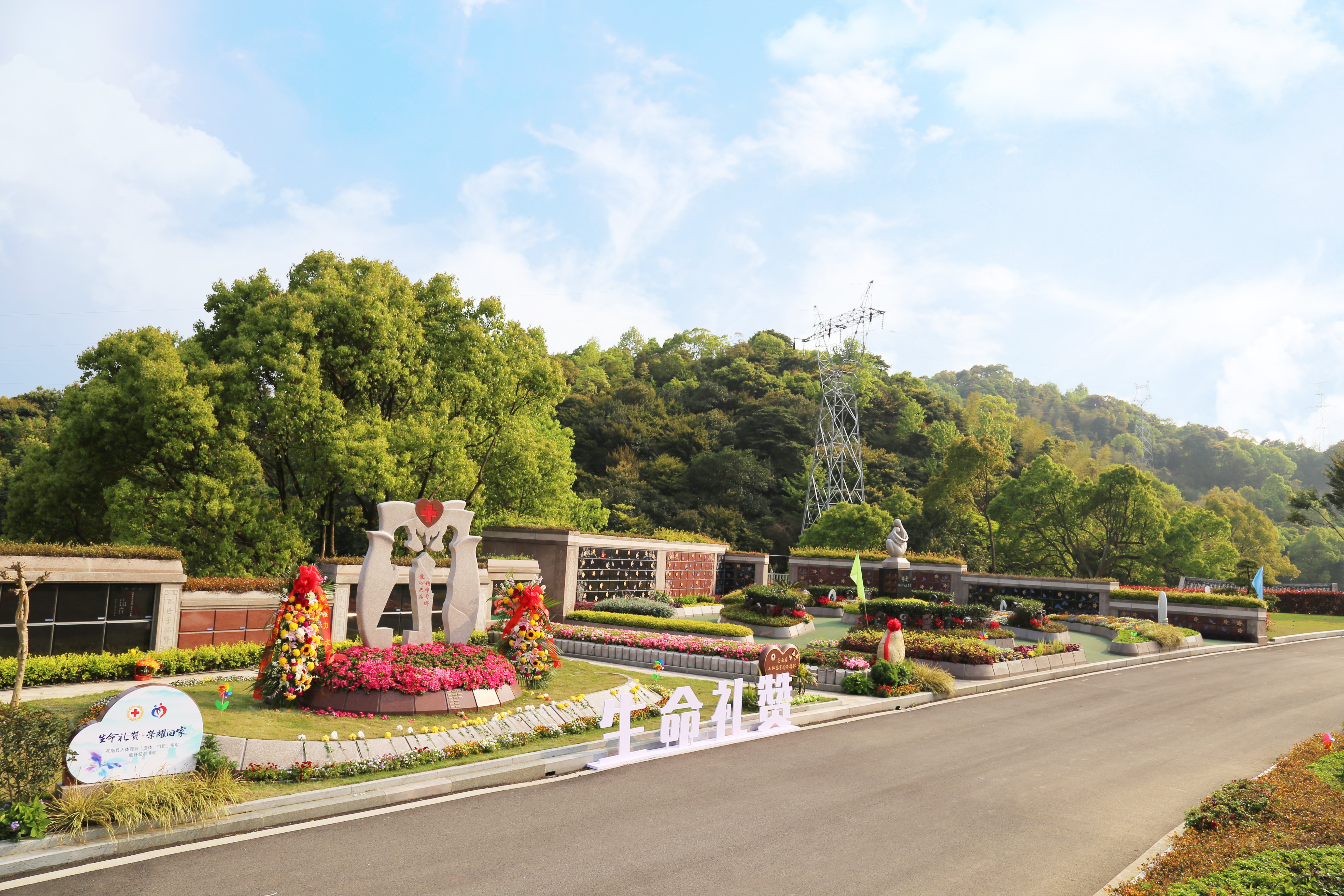 明升mansion88(中国游)最新官方网站