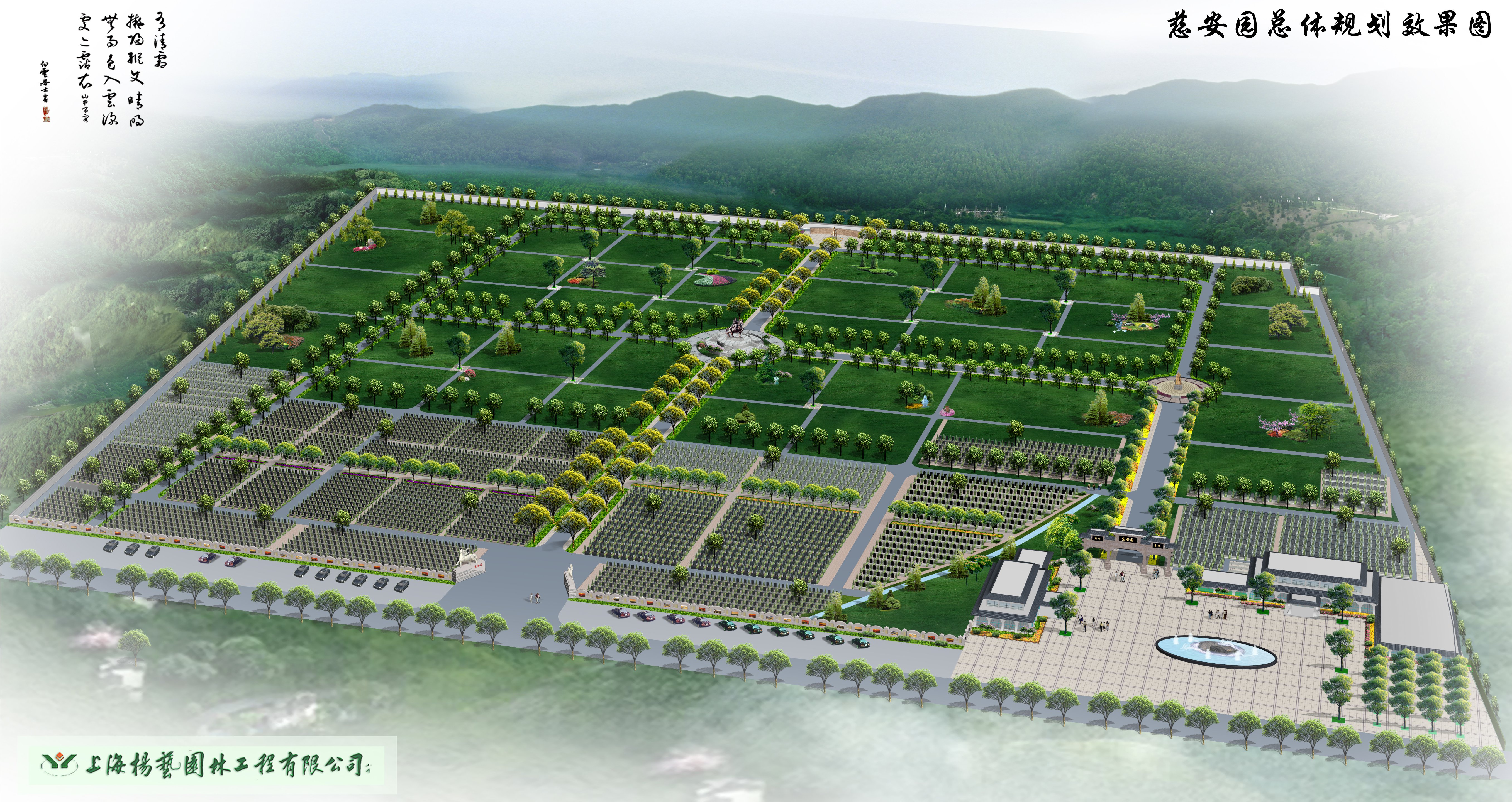 明升mansion88(中国游)最新官方网站