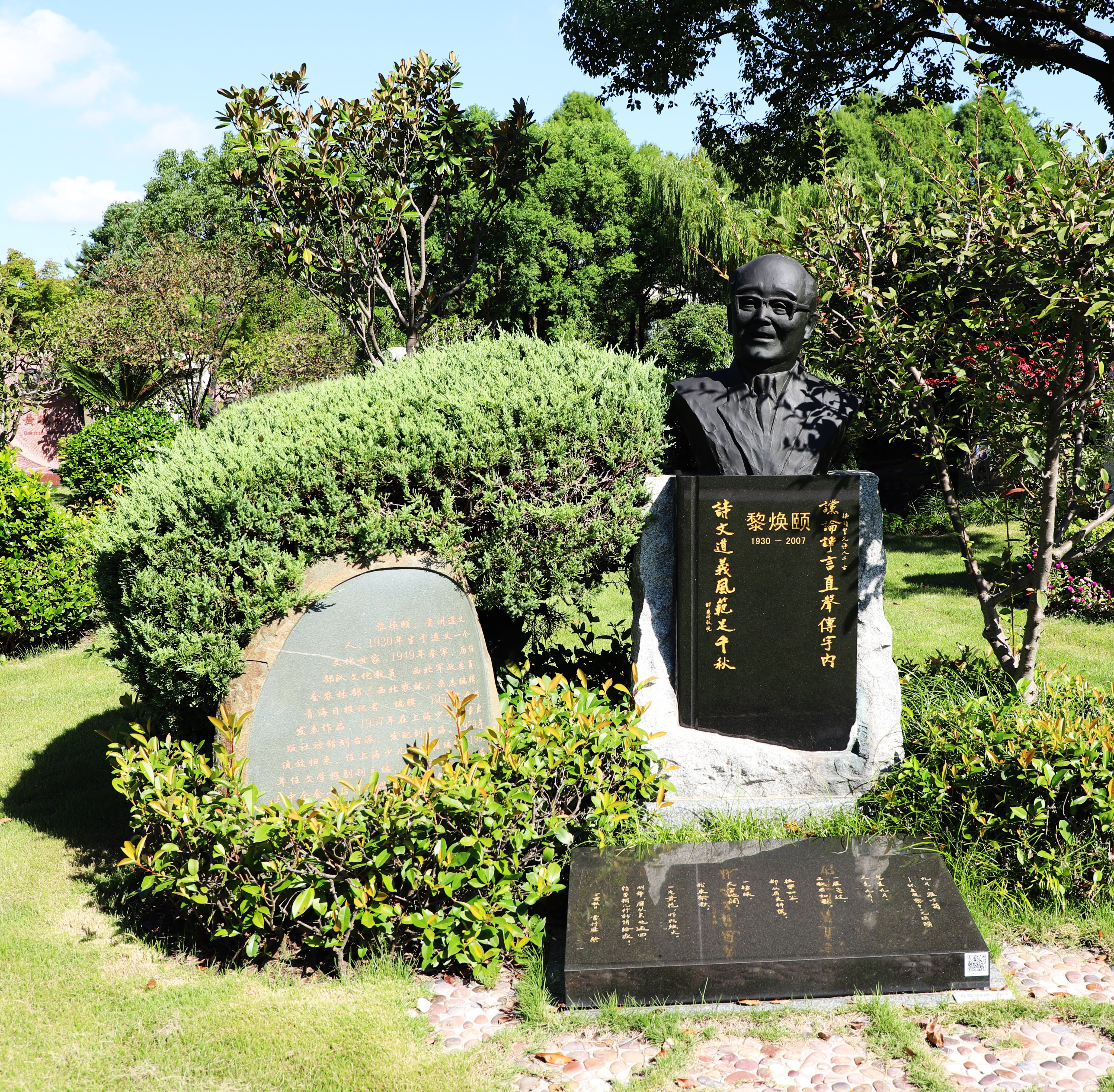 明升mansion88(中国游)最新官方网站