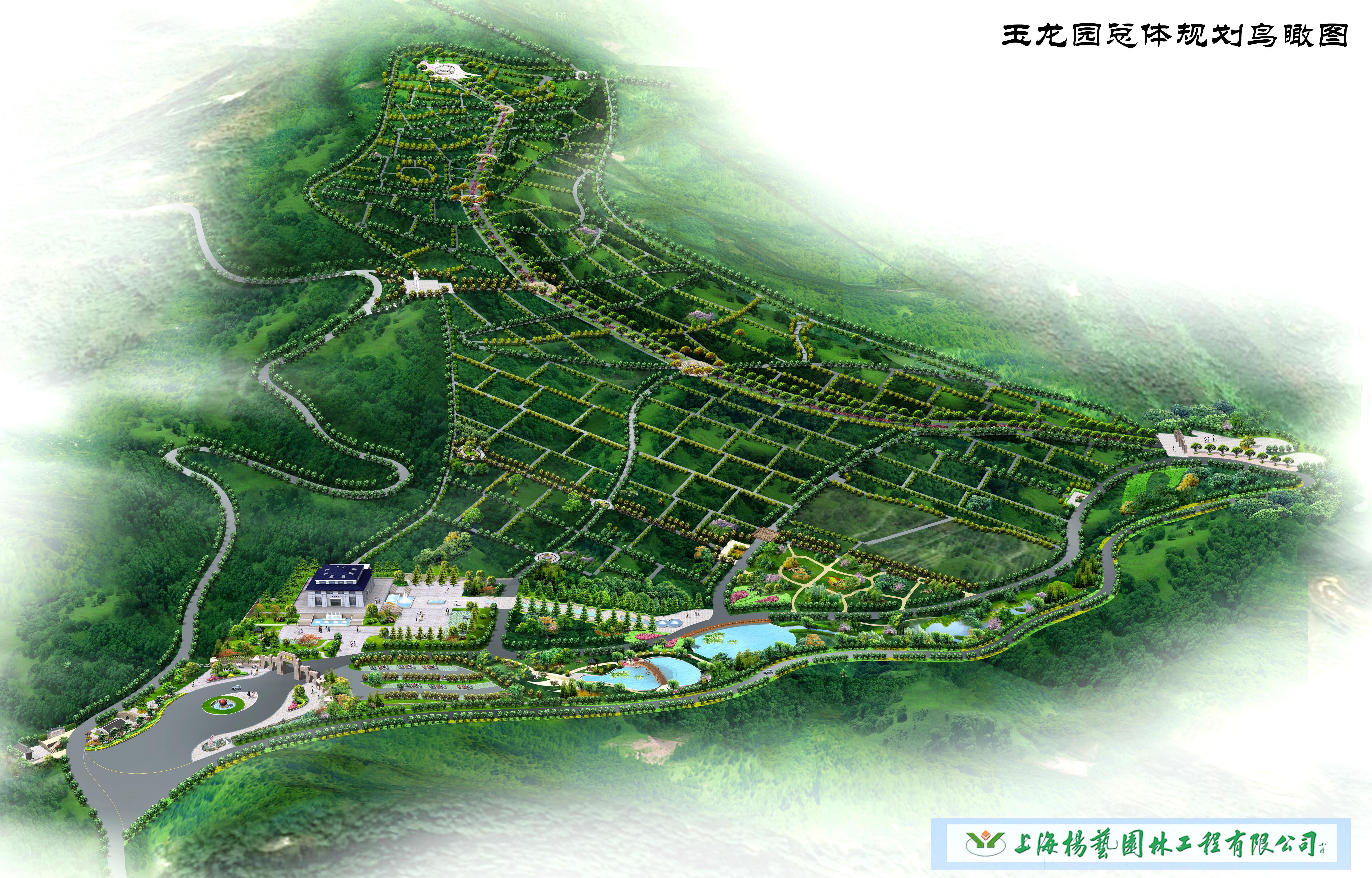 明升mansion88(中国游)最新官方网站