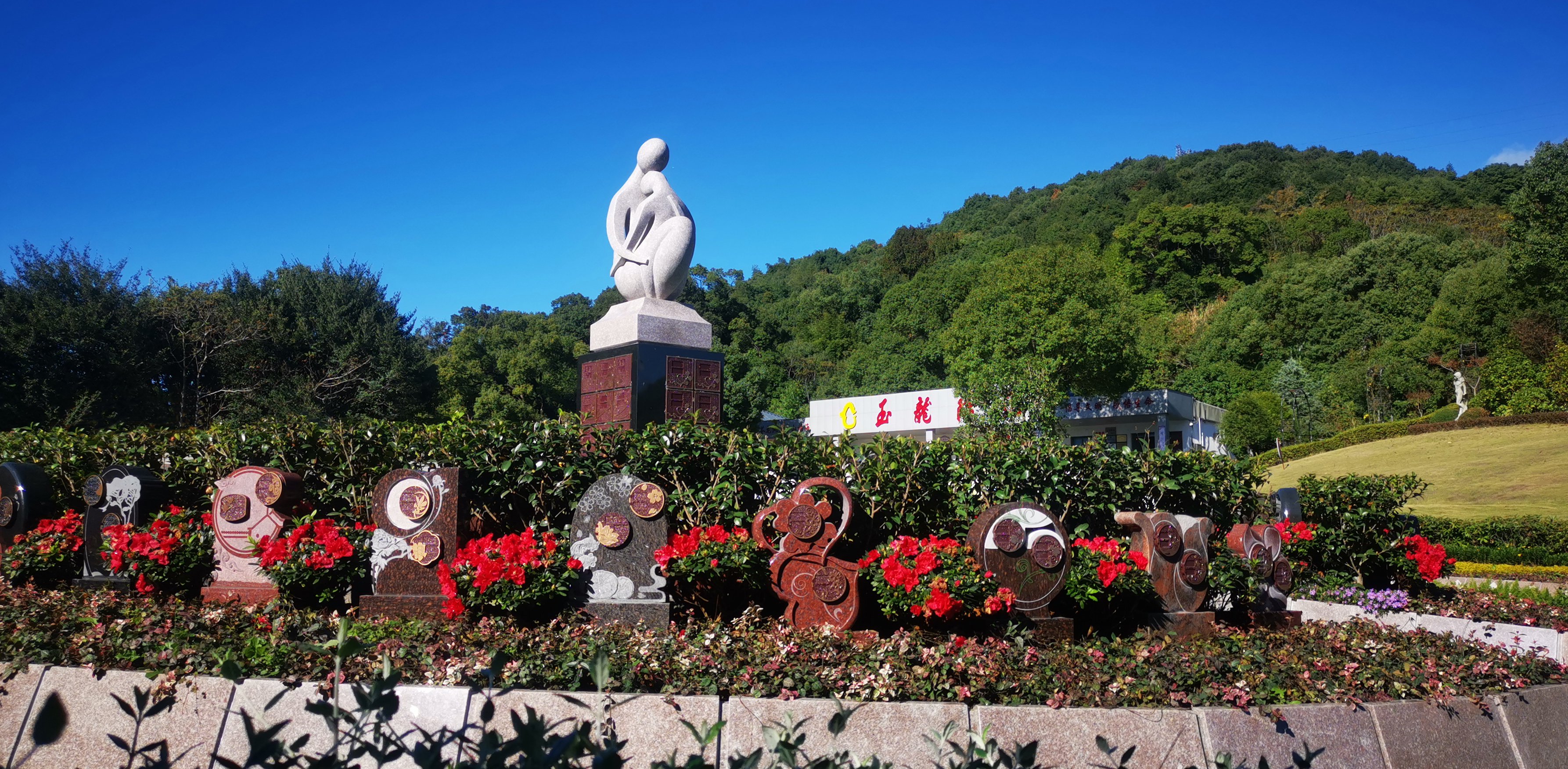 明升mansion88(中国游)最新官方网站