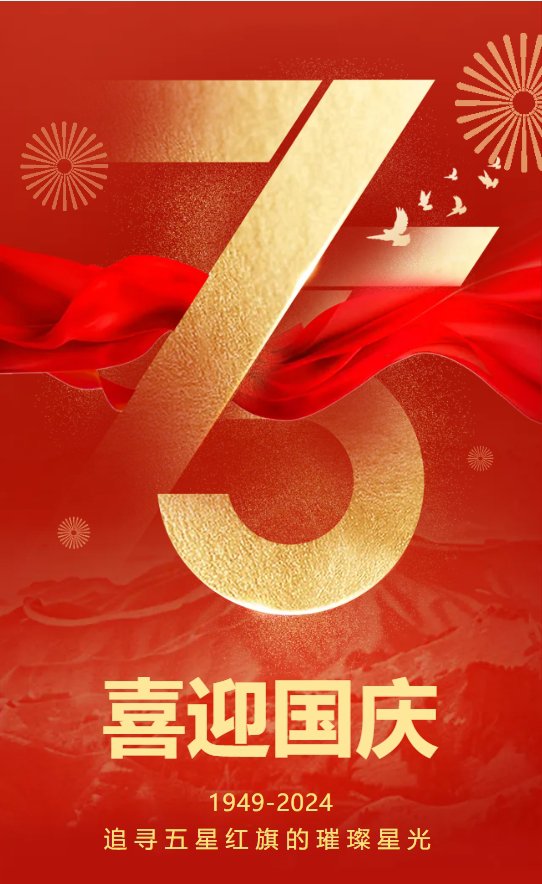 明升mansion88(中国游)最新官方网站