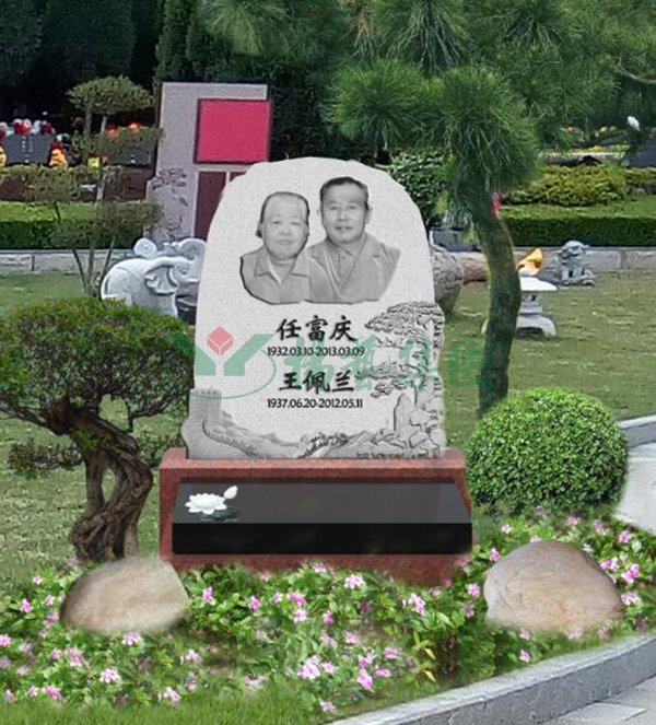 明升mansion88(中国游)最新官方网站