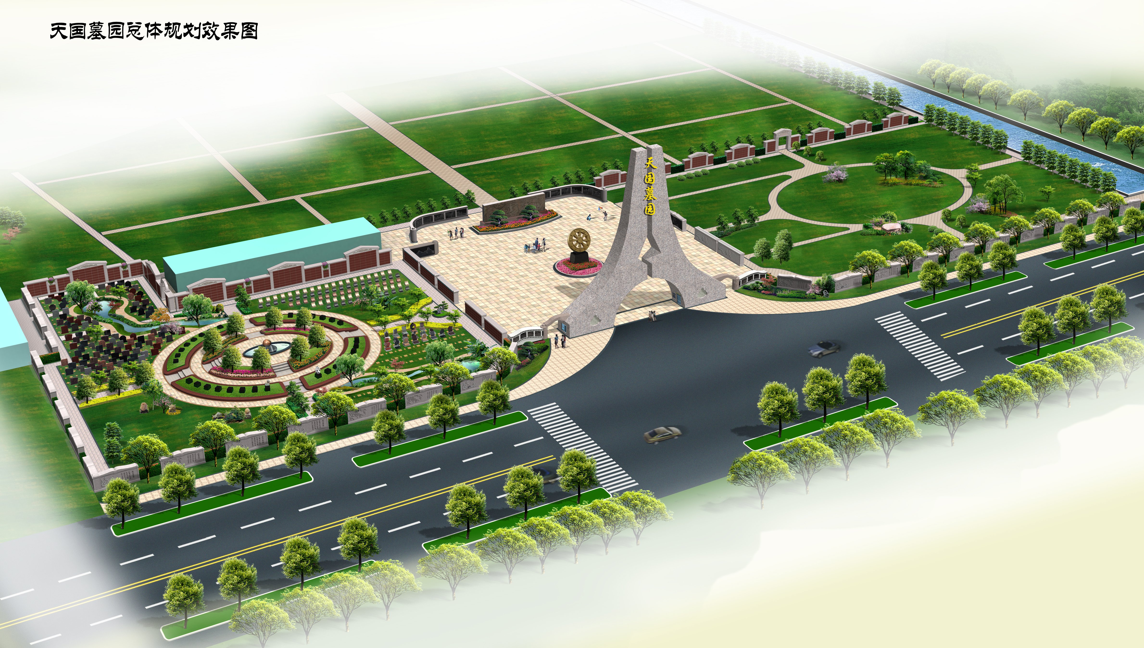 明升mansion88(中国游)最新官方网站