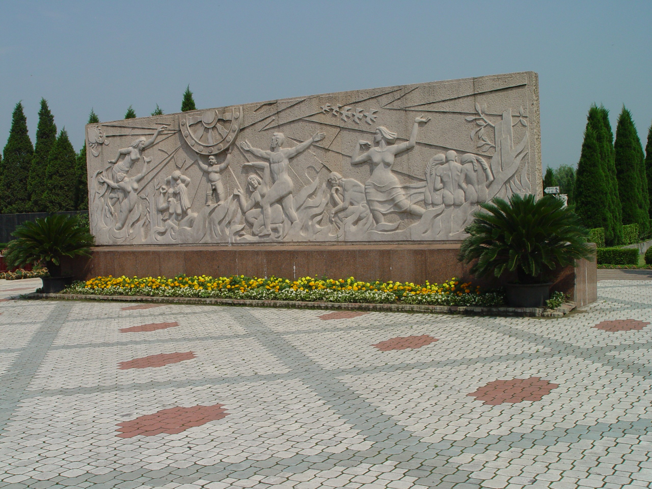 明升mansion88(中国游)最新官方网站