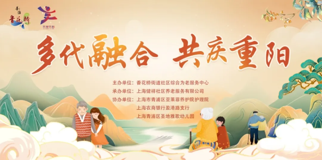 明升mansion88(中国游)最新官方网站