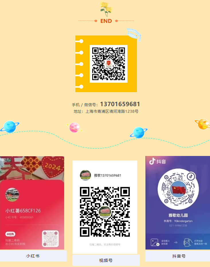 明升mansion88(中国游)最新官方网站