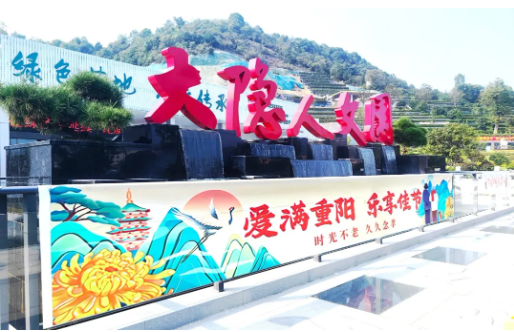 明升mansion88(中国游)最新官方网站