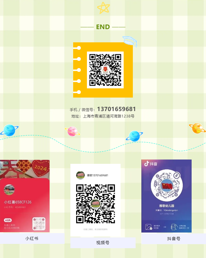 明升mansion88(中国游)最新官方网站