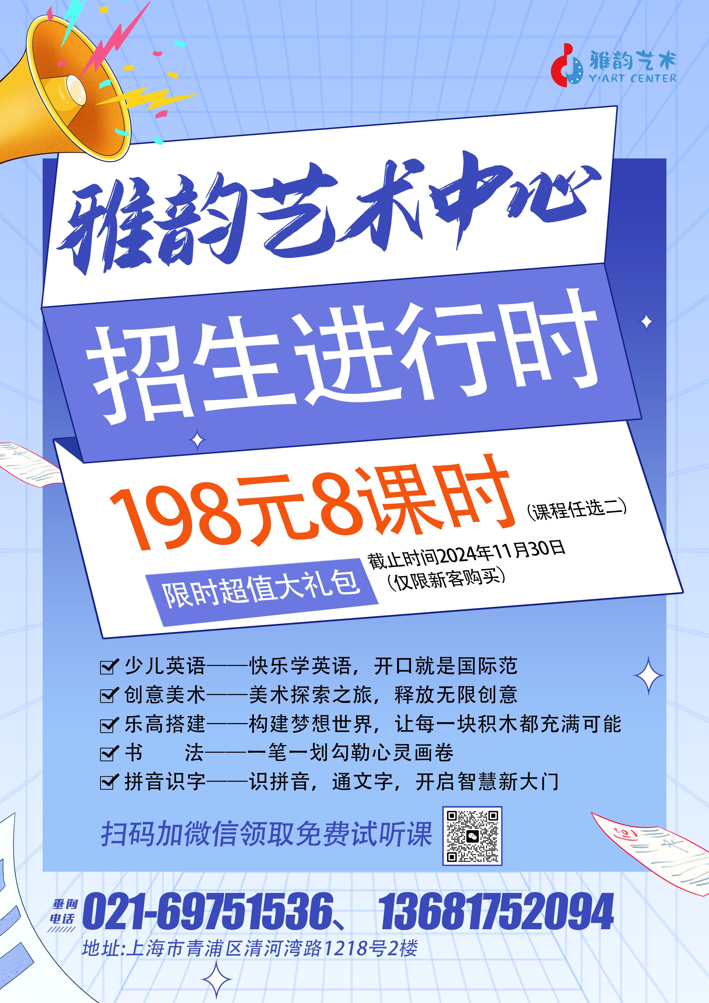 明升mansion88(中国游)最新官方网站