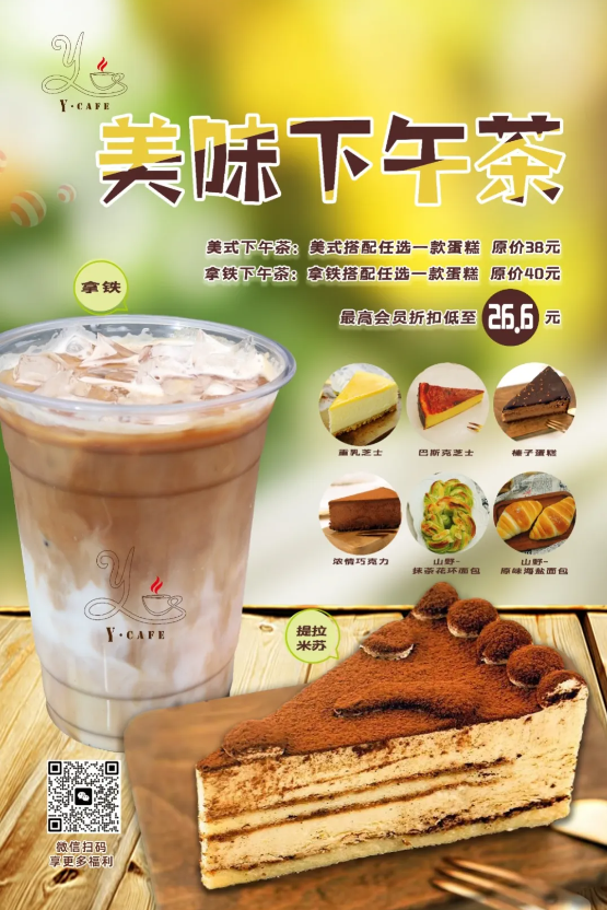 明升mansion88(中国游)最新官方网站