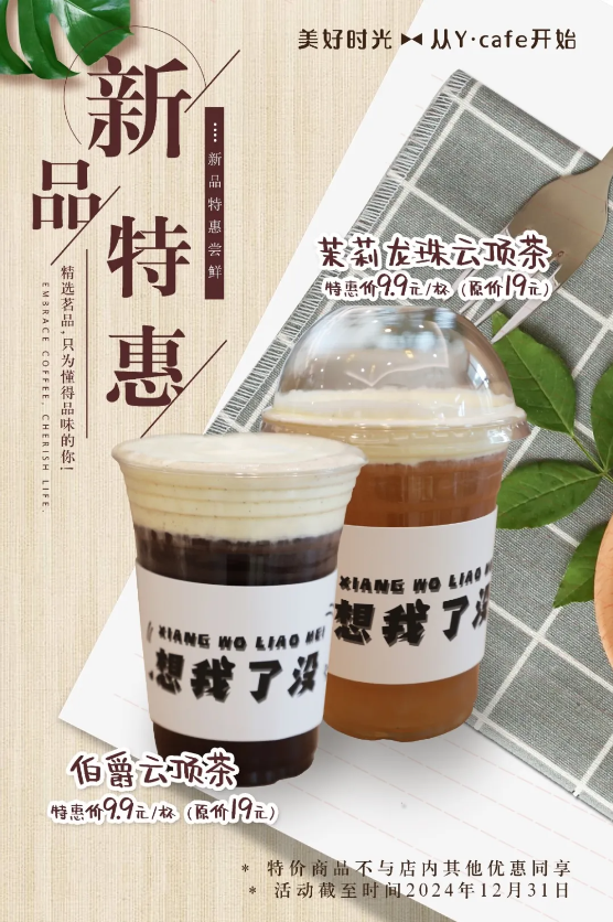 明升mansion88(中国游)最新官方网站