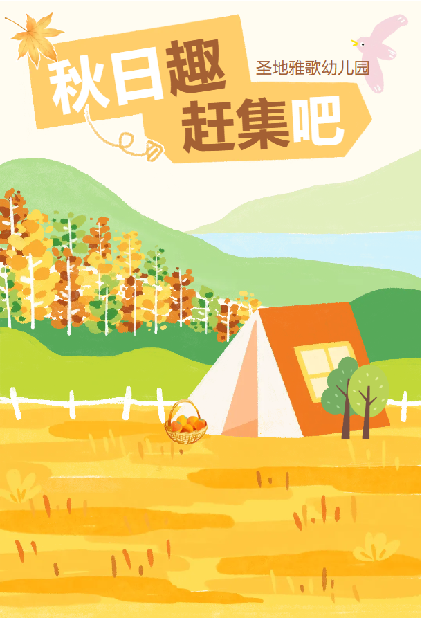 明升mansion88(中国游)最新官方网站