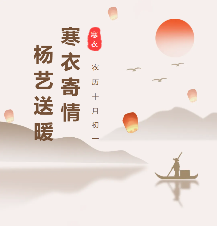 明升mansion88(中国游)最新官方网站