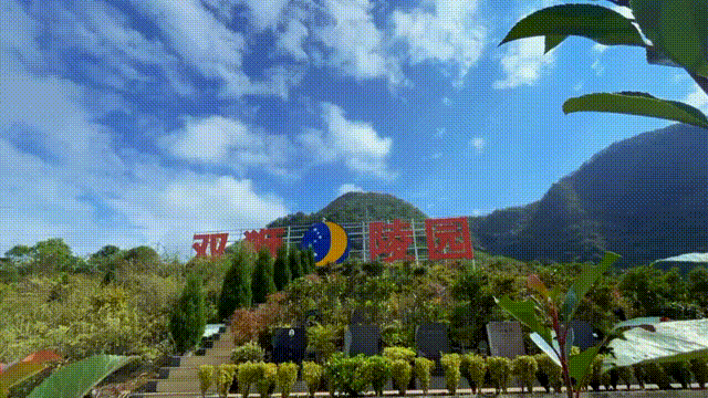 明升mansion88(中国游)最新官方网站