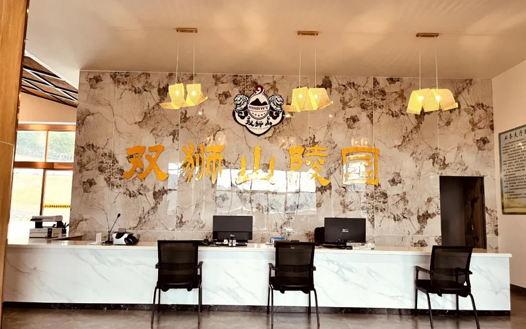 明升mansion88(中国游)最新官方网站