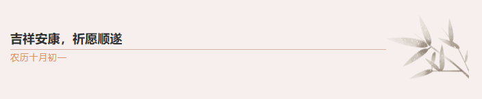 明升mansion88(中国游)最新官方网站