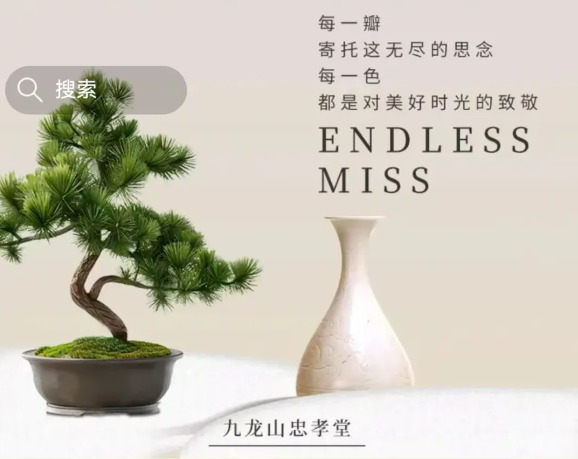 明升mansion88(中国游)最新官方网站