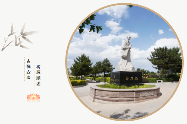 明升mansion88(中国游)最新官方网站