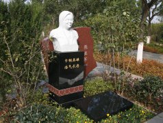 邵天亭纪念碑：永恒之光，，，，，铭刻女中丈夫之魂