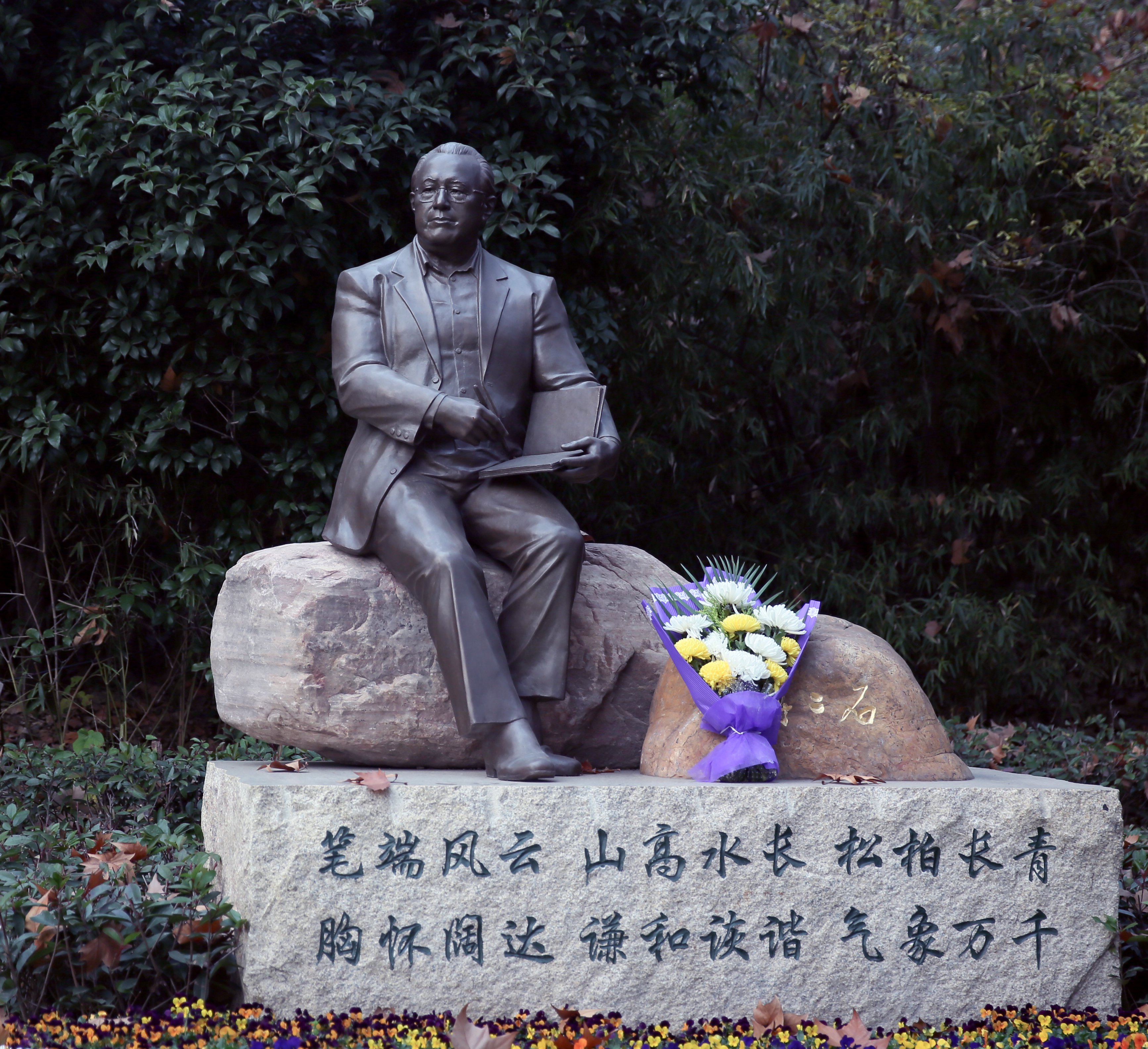 明升mansion88(中国游)最新官方网站