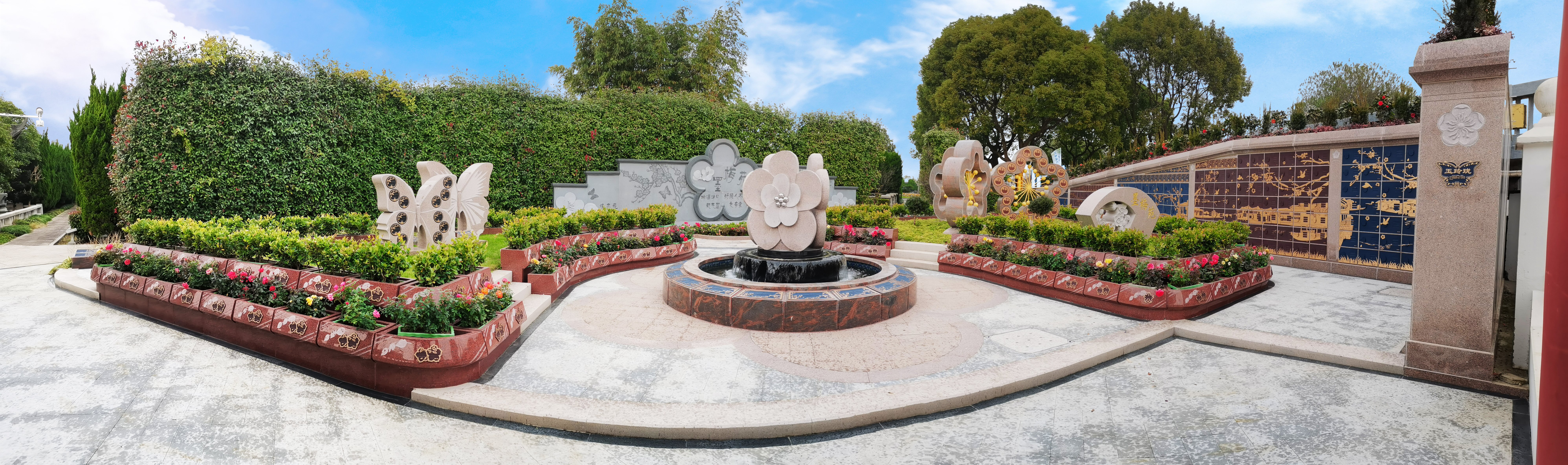 明升mansion88(中国游)最新官方网站