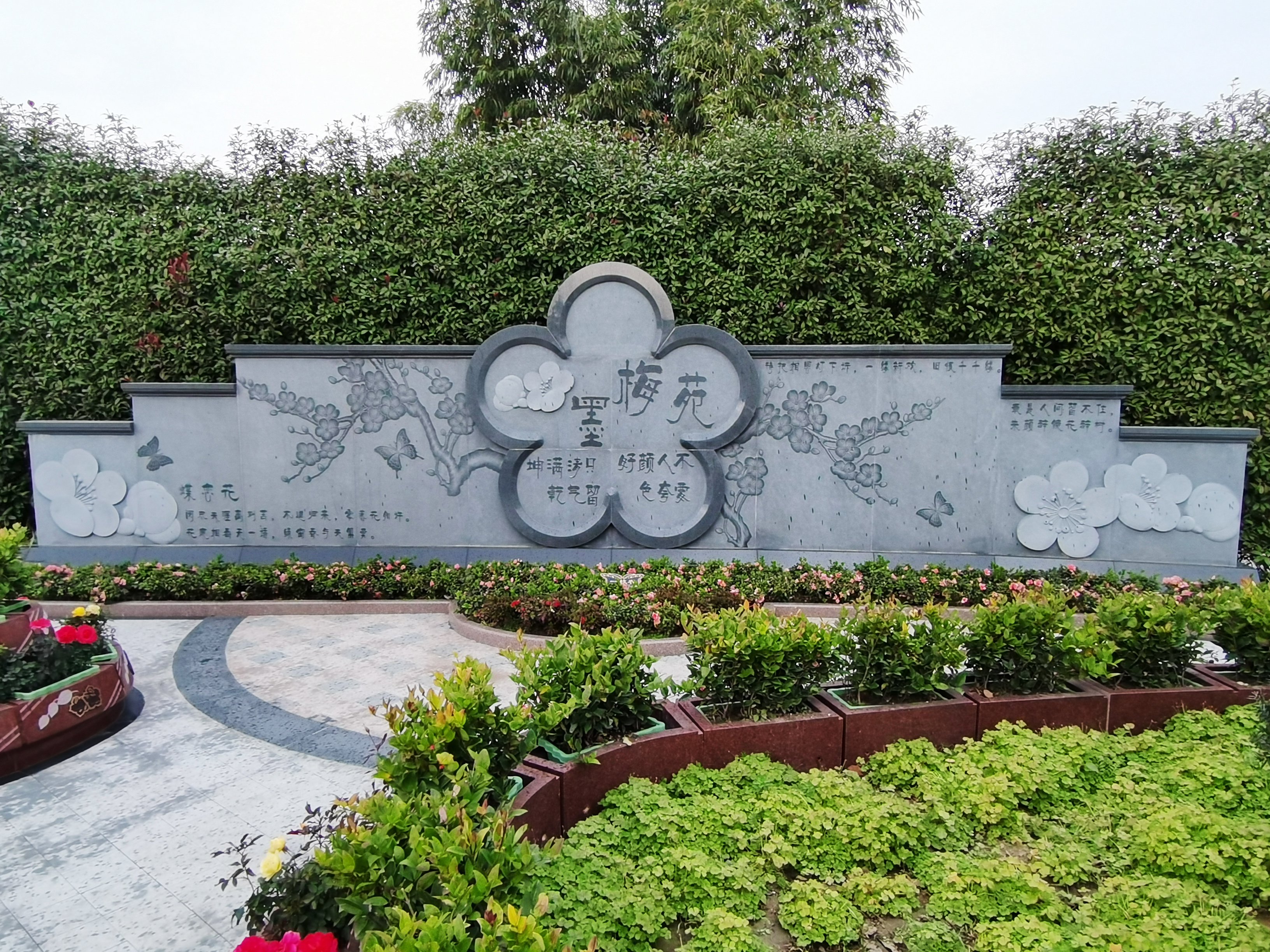 明升mansion88(中国游)最新官方网站