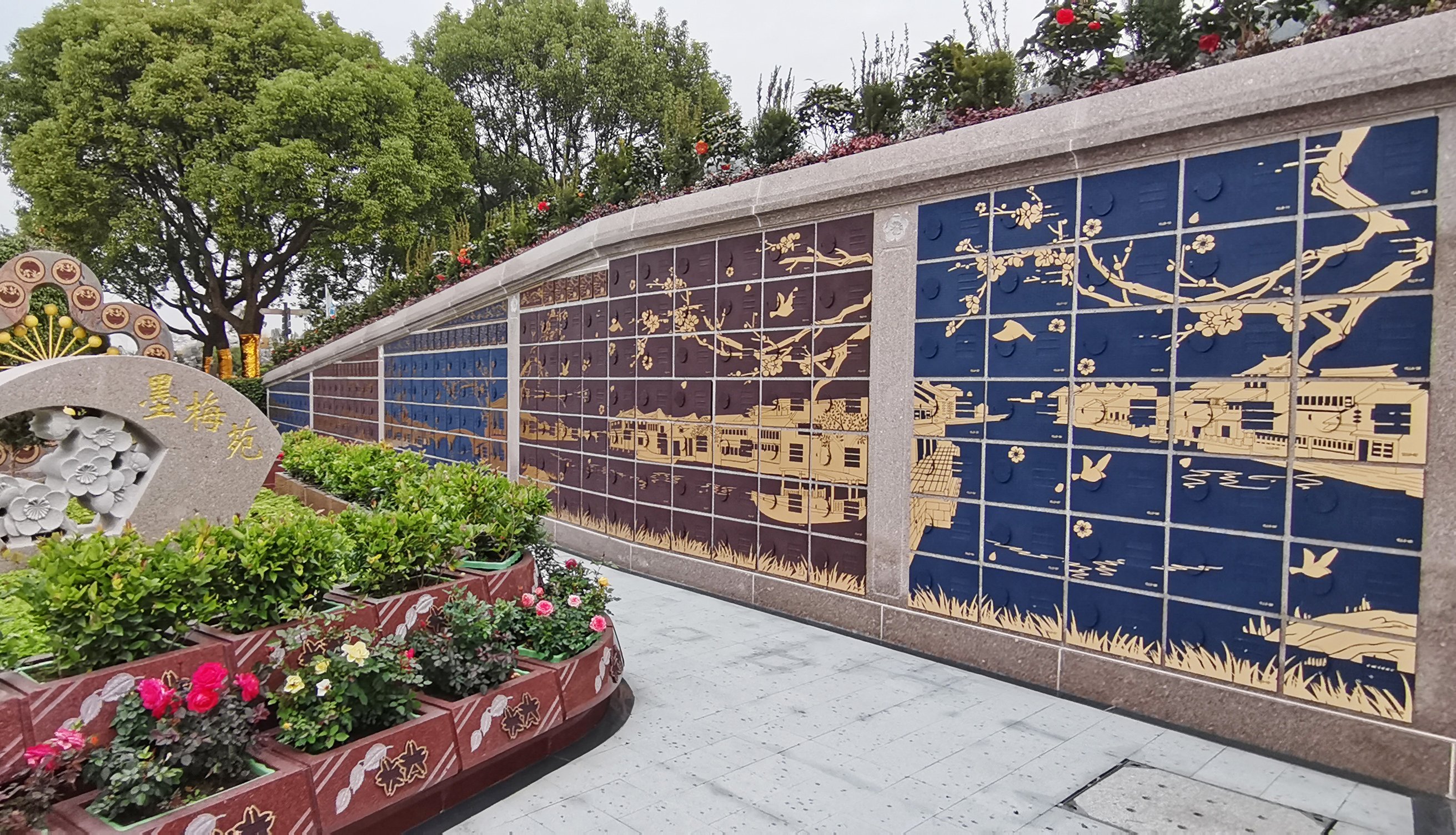 明升mansion88(中国游)最新官方网站