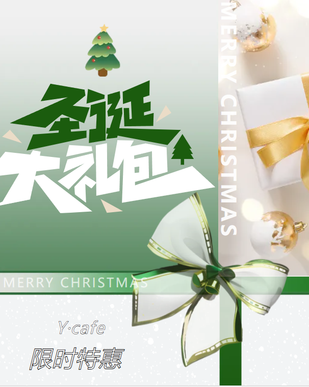 明升mansion88(中国游)最新官方网站