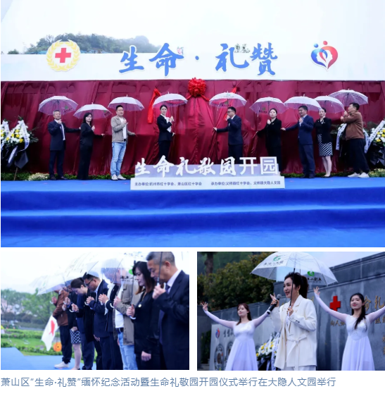 明升mansion88(中国游)最新官方网站