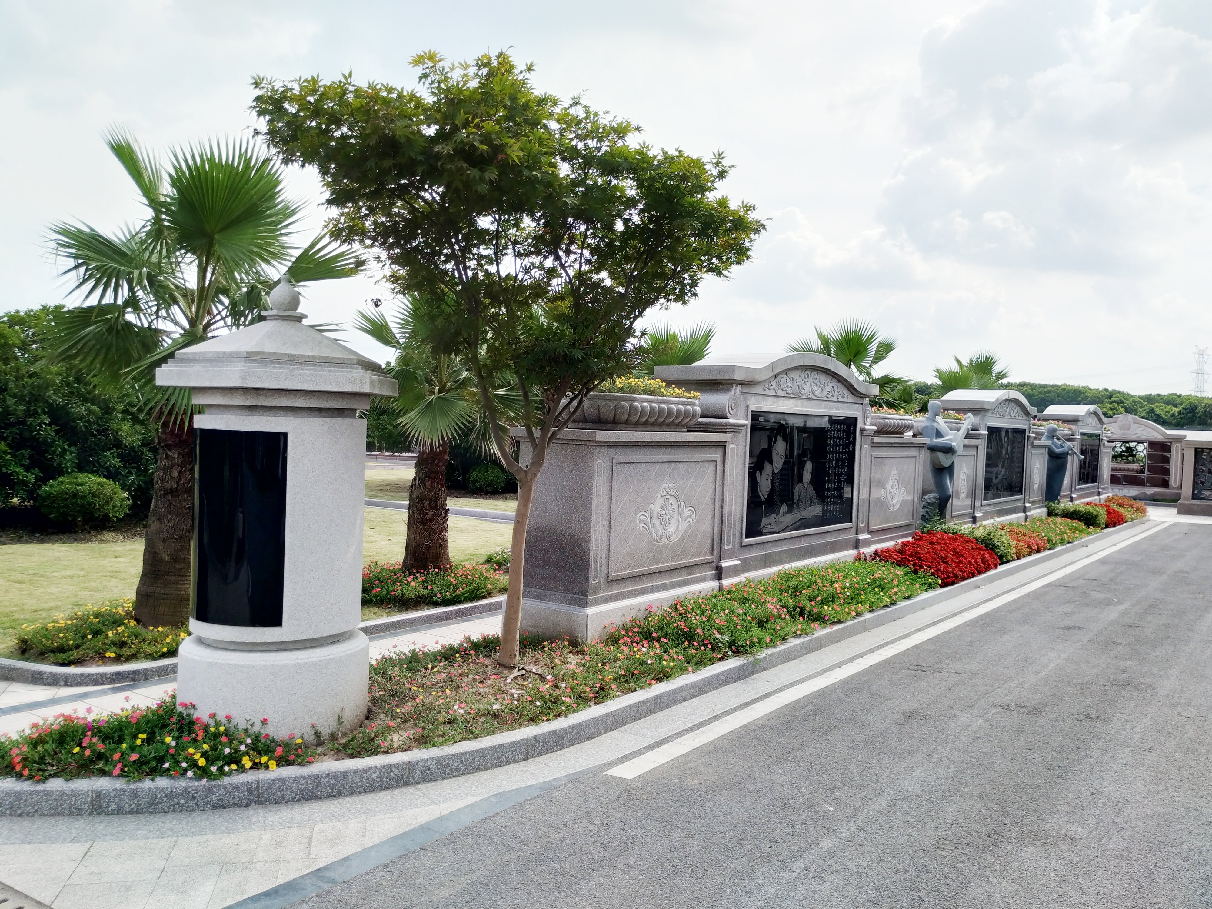 明升mansion88(中国游)最新官方网站