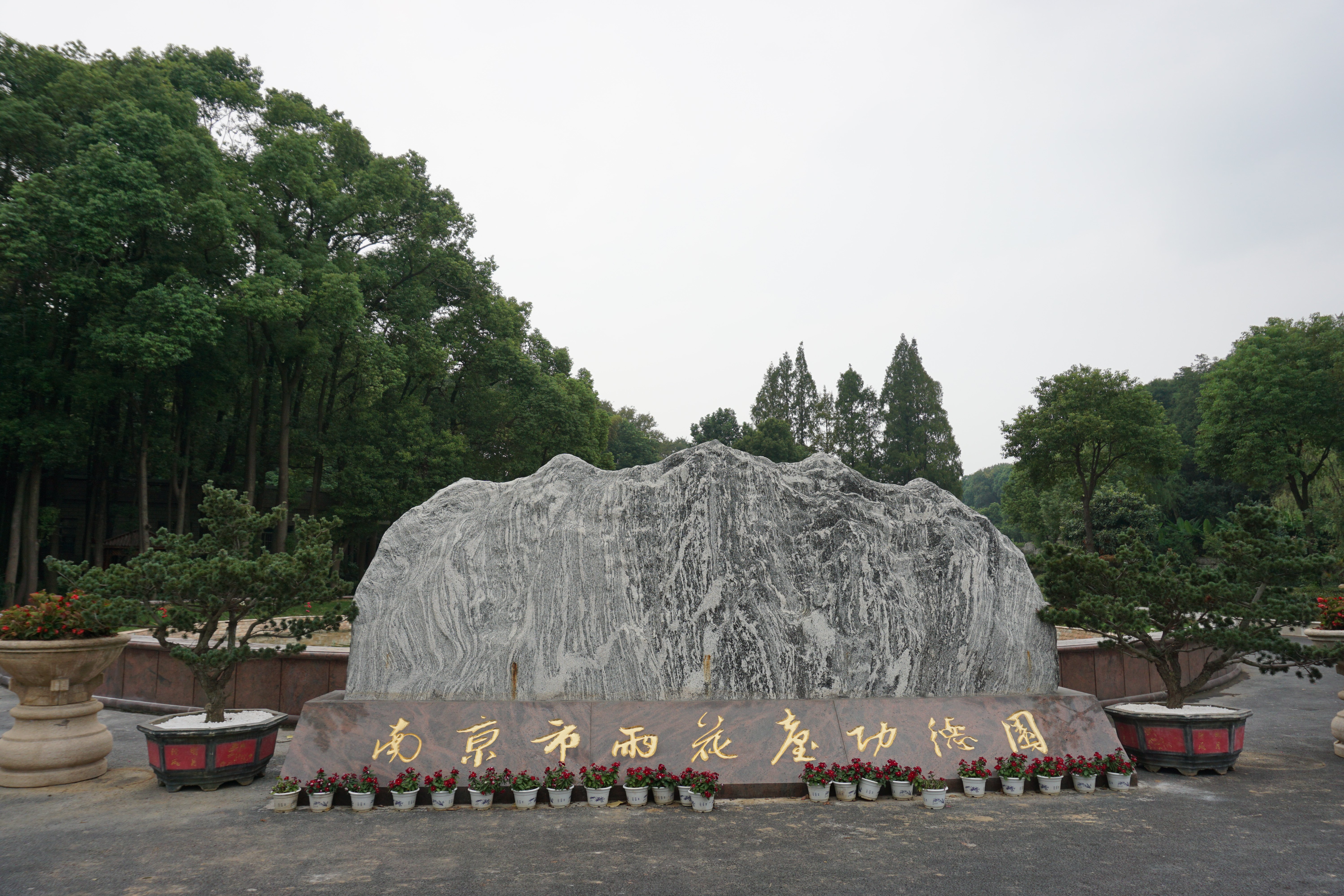 明升mansion88(中国游)最新官方网站