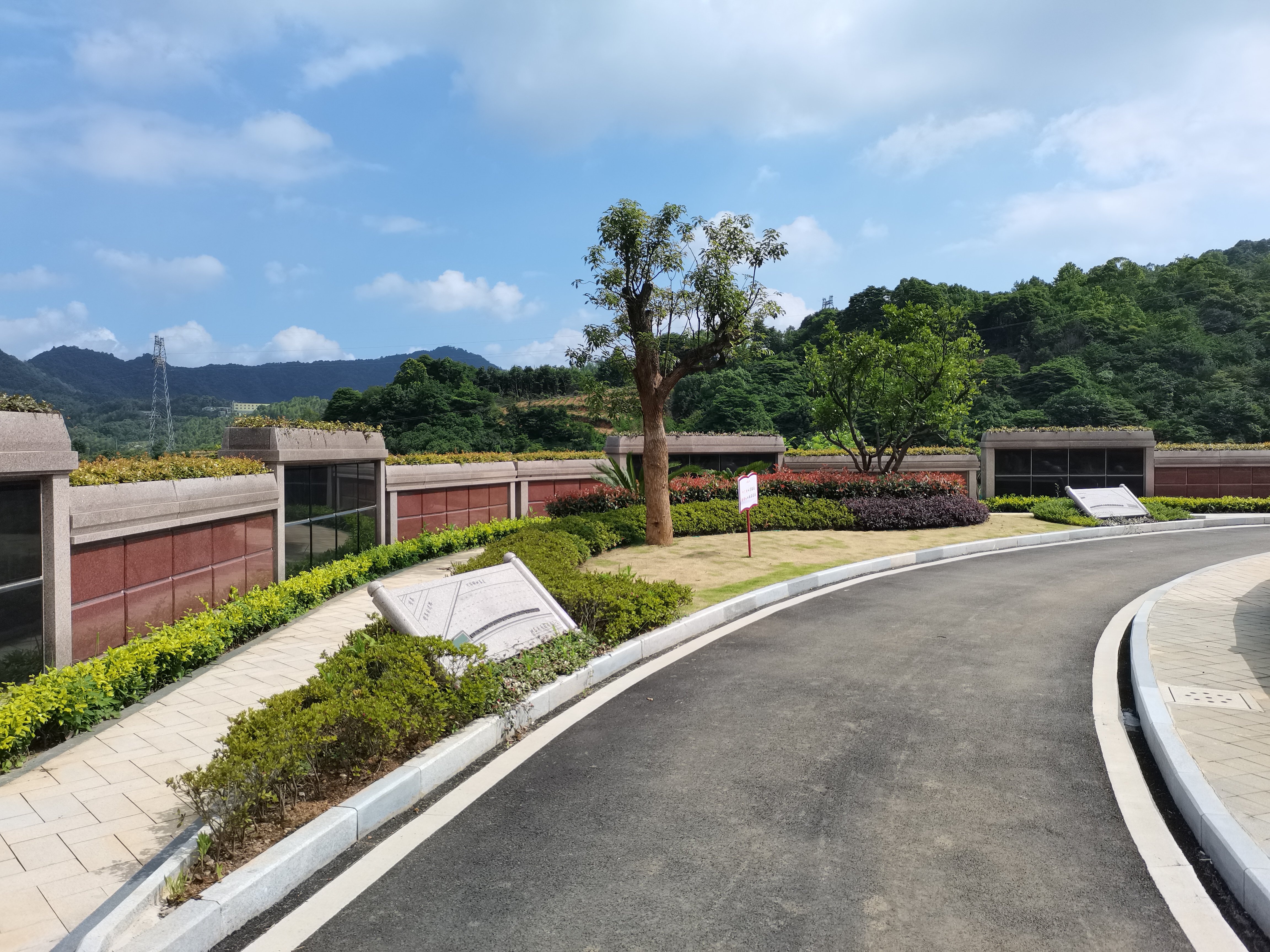 明升mansion88(中国游)最新官方网站