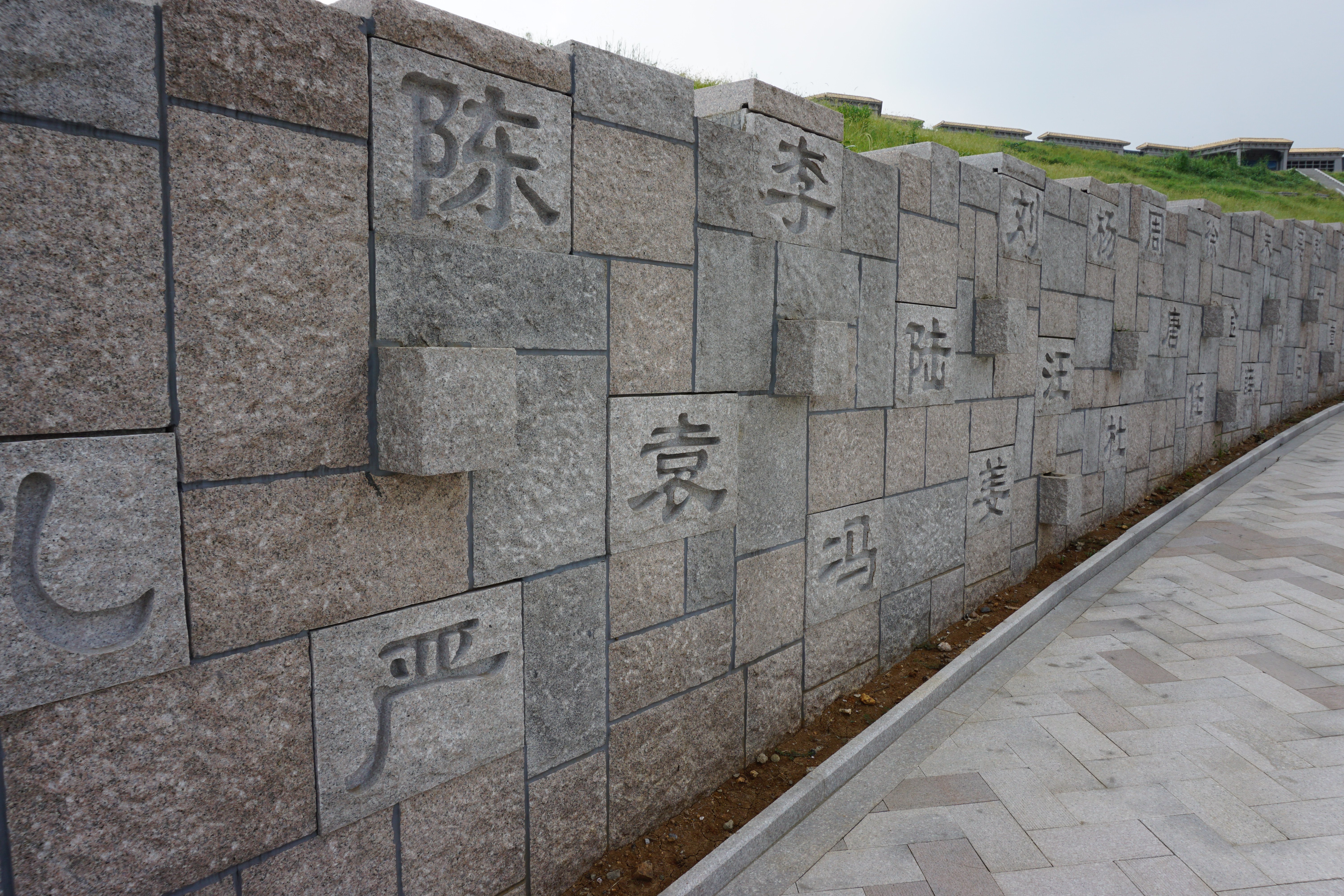 明升mansion88(中国游)最新官方网站