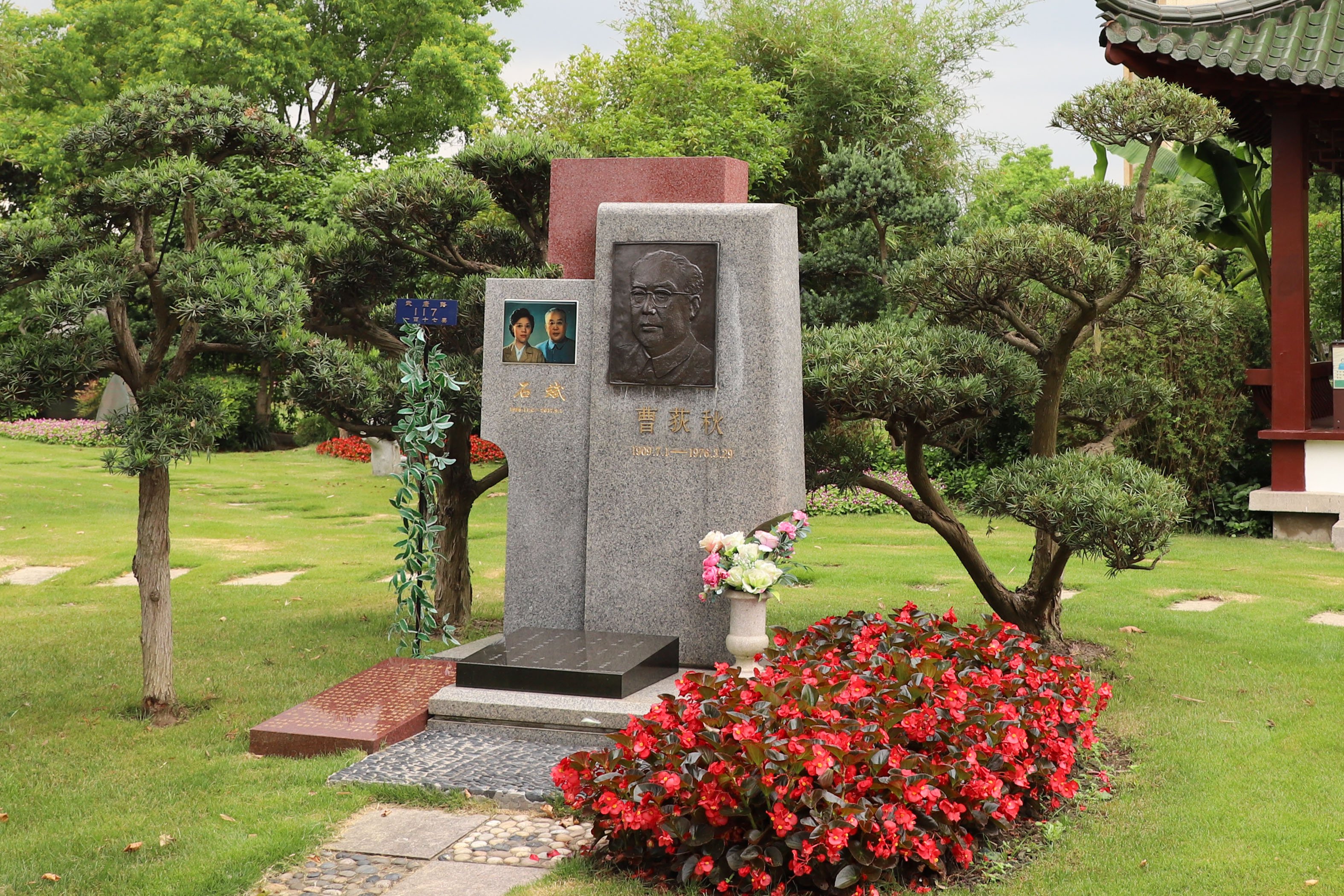 明升mansion88(中国游)最新官方网站