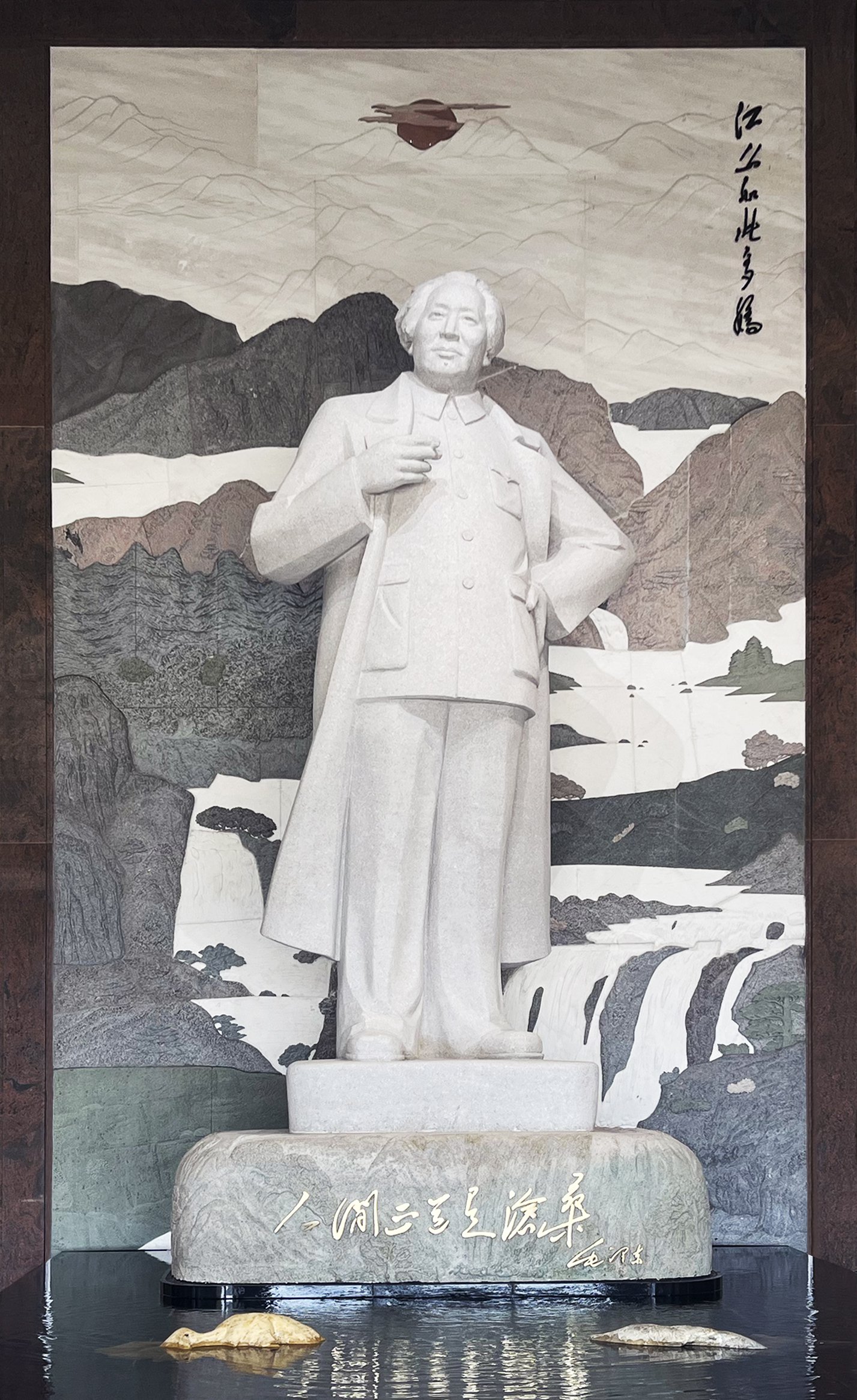 明升mansion88(中国游)最新官方网站