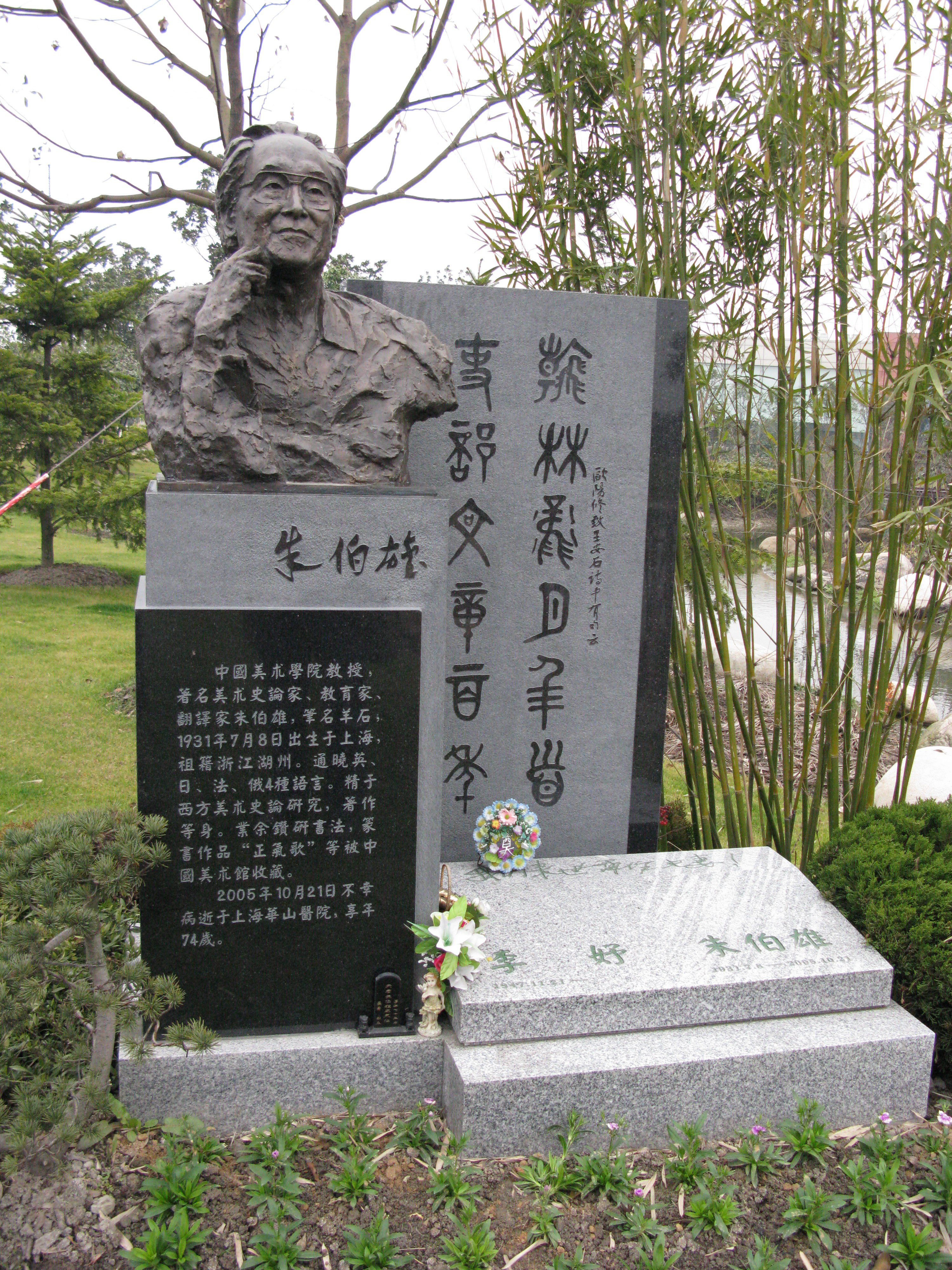 明升mansion88(中国游)最新官方网站