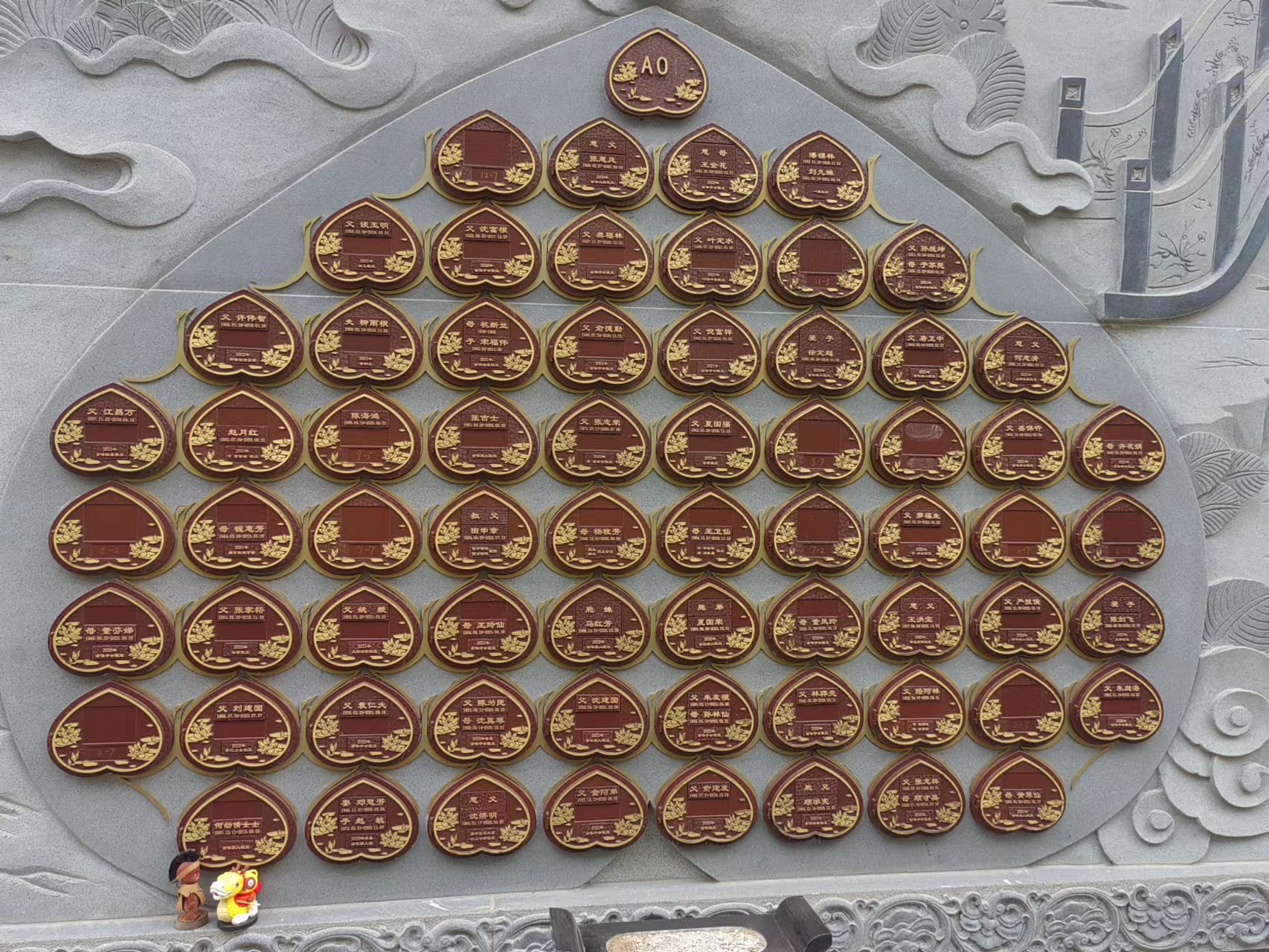 明升mansion88(中国游)最新官方网站