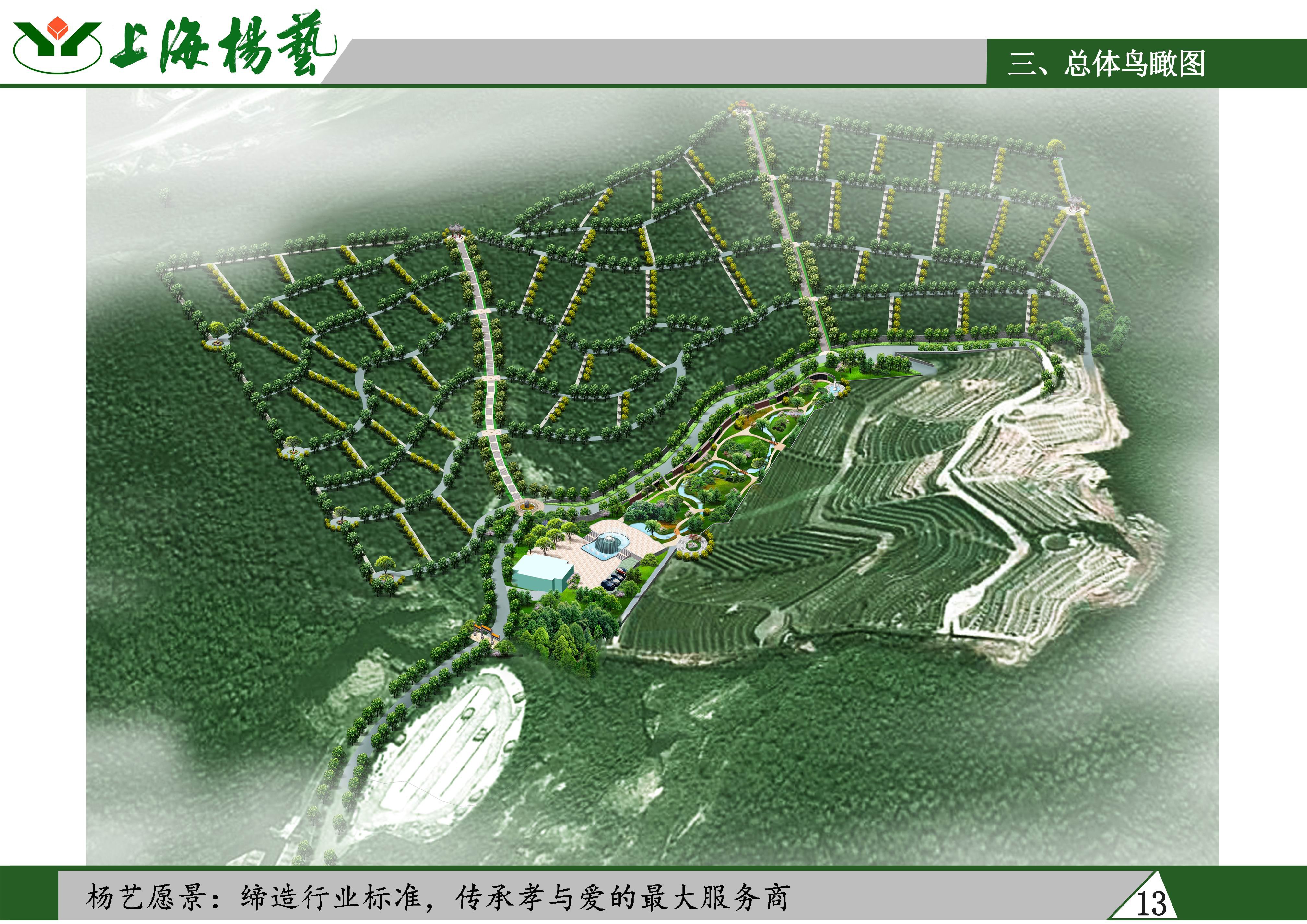 明升mansion88(中国游)最新官方网站