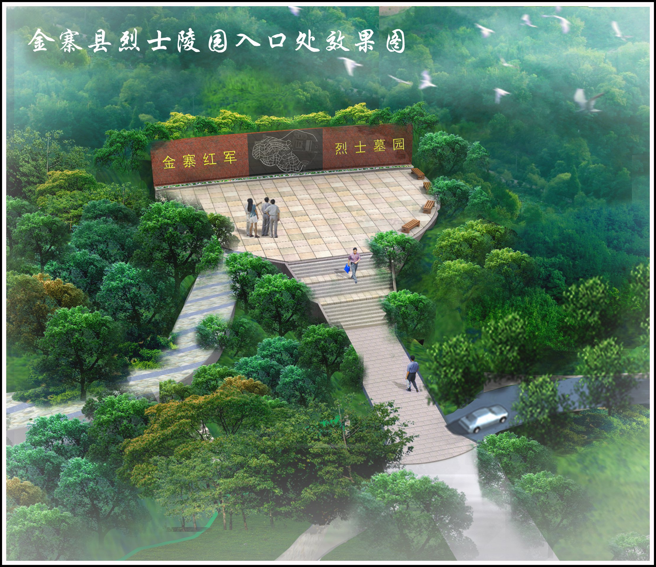 明升mansion88(中国游)最新官方网站