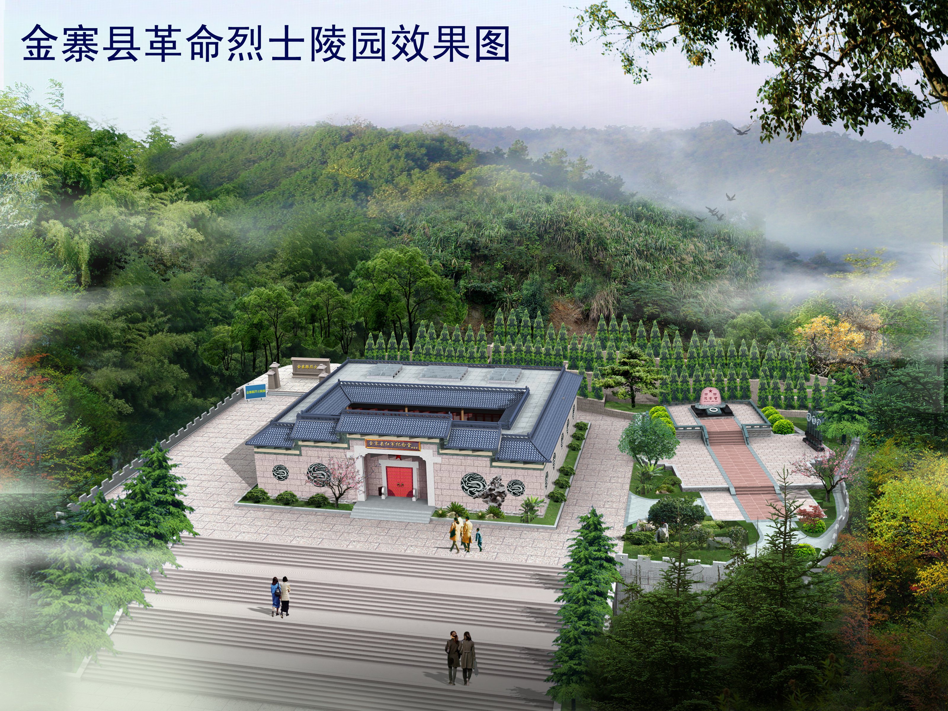 明升mansion88(中国游)最新官方网站