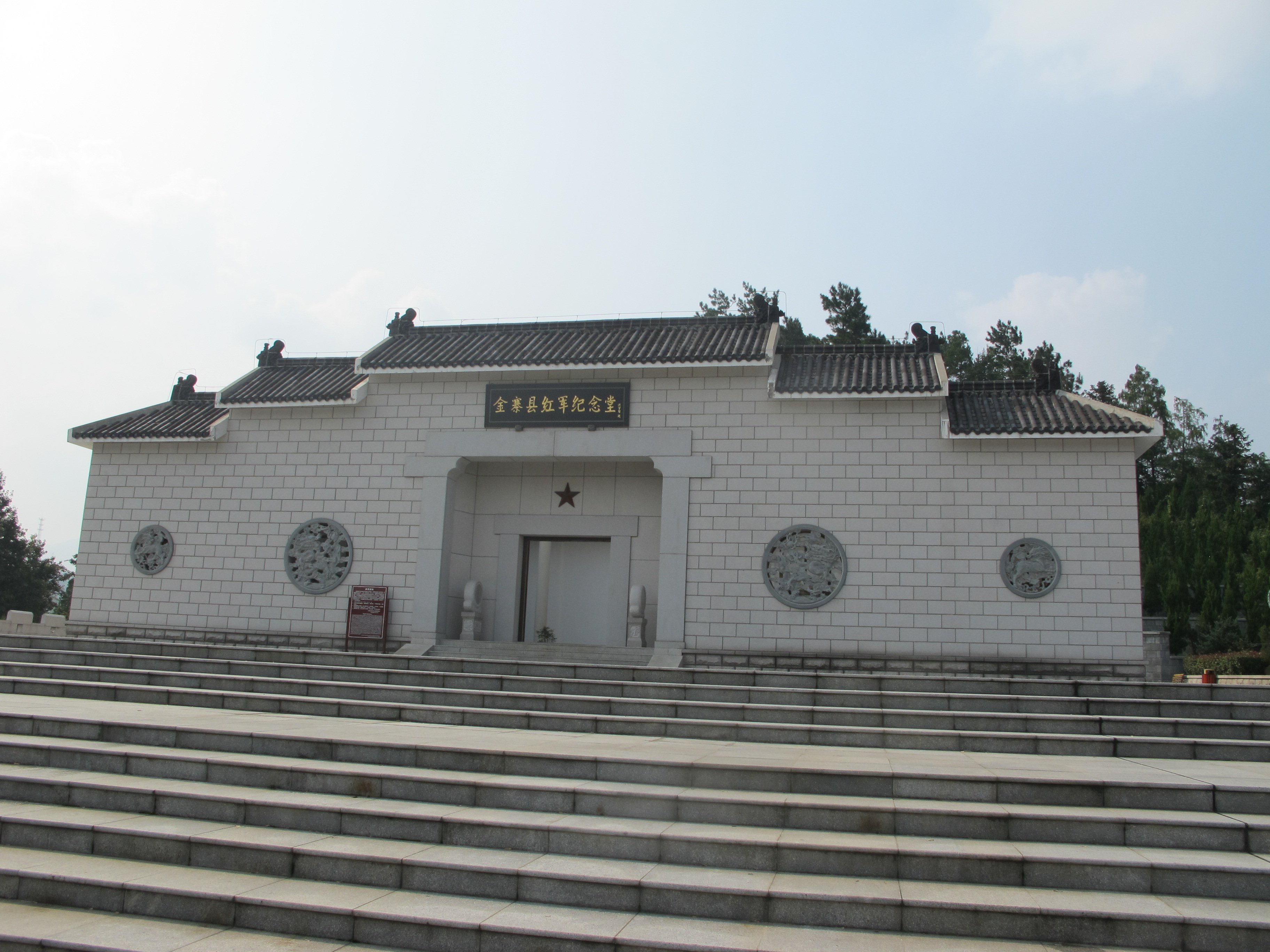 明升mansion88(中国游)最新官方网站